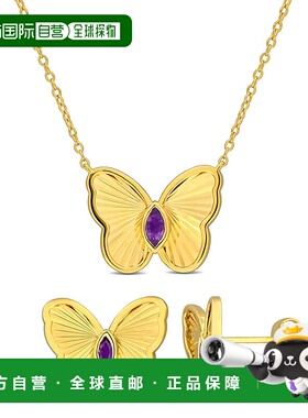 自营Mimi & Max 1/4ct TGW Amethyst Butterfly Jewelry Set Yell