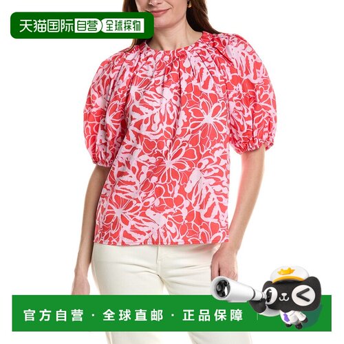 自营tyler boe Renee Blouse - pink 美国奥莱直发泡泡袖上衣女装