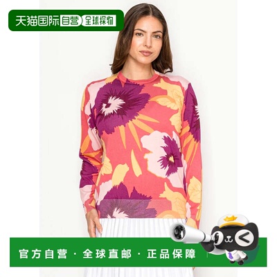 自营yal new yorkBold Tropical Floral Knit Top - burgundy flo