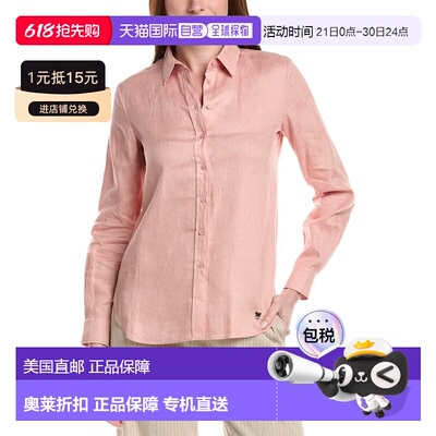 自营Max Mara Werner Linen Shirt - pink 美国奥莱直发
