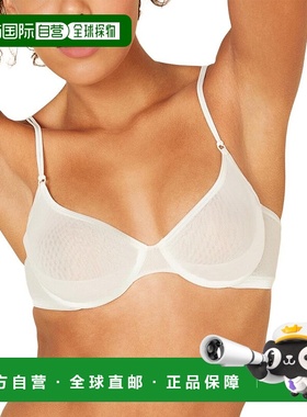 自营Cosabella Soire Conf Molded Bra - white 美国奥莱直发内衣