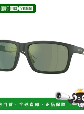 自营Burberry Sunglasses Square Full Rim, Green Frame And Gre