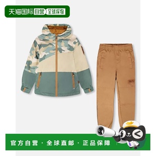 自营deux par deuxTwo-Piece Mid-Season Outerwear Set Green Ca