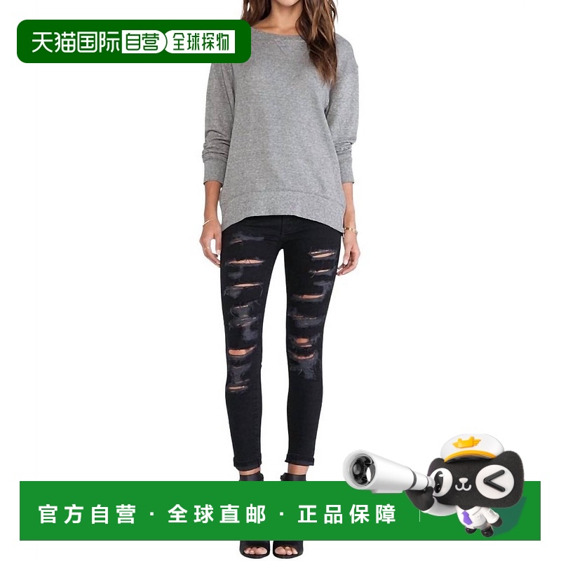 自营current elliottStiletto Tattered Jeans In Black Tattered