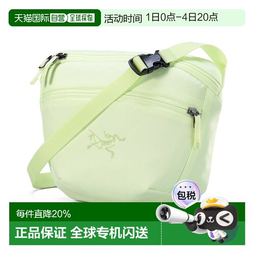 加拿大直邮始祖鸟MANTIS 2 男女同款大号2.5L户外 斜挎胸包/腰包