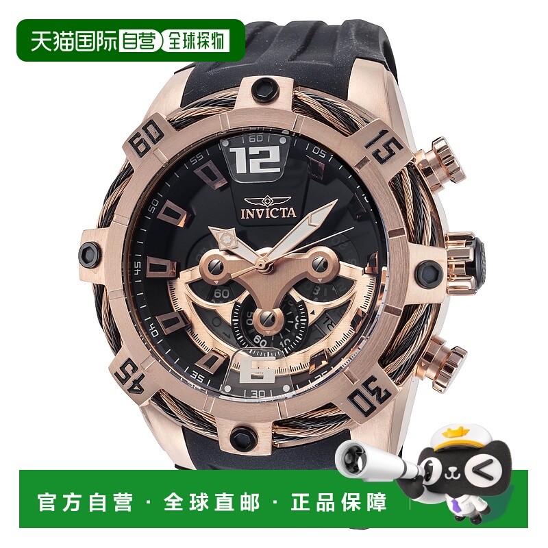 自营Invicta Men's Bolt 51mm Black Quartz Watch - black 美国