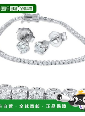 自营 pompeii33 克拉钻石耳钉和网球手链套装 14K 白金 - 14k 白