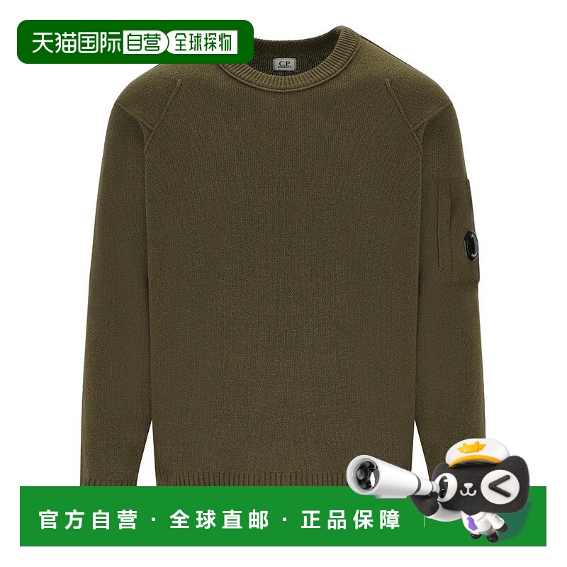 自营c.p. companyGrs Ivy Green Crewneck Jumper - green 美国奥