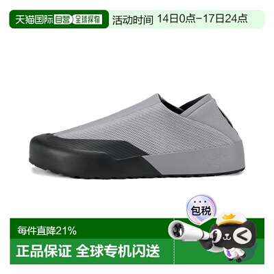 加拿大直邮始祖鸟 Kragg一脚蹬 男士休闲鞋户外日常新款