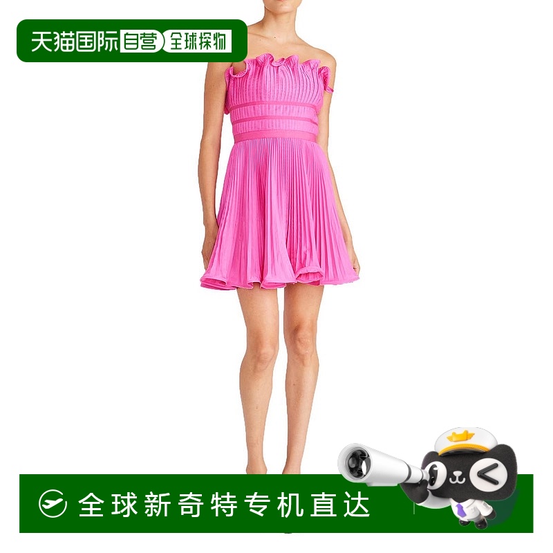 自营amur女式再生涤纶骨干迷你连衣裙 - rosey 【美国奥莱】直发