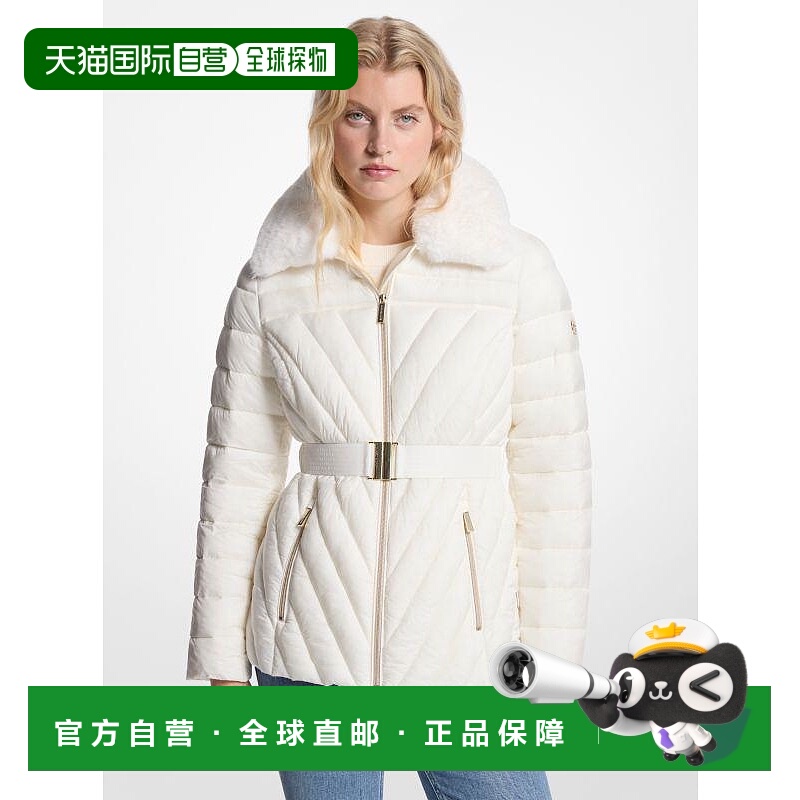 1h可退 【美国直邮】michael kors 女士 羽绒服