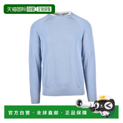自营eleventyLight Blue Men Cotton Crew Neck Sweater - blue