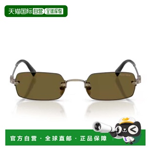 Sunglasses 自营miu brown Rectangular Rimless miu0Mu B50S