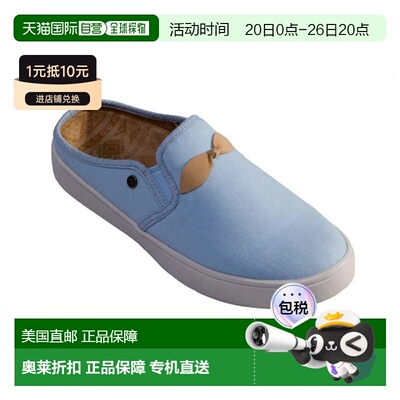 自营Women's Spenco Andrey SP1058CBL Slipper Blue Round Toe S