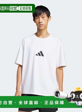 自营adidas阿迪达斯阿迪达斯Z.N.E.宽松t恤-白色 美国奥莱直发