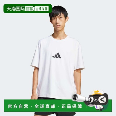 自营adidas阿迪达斯阿迪达斯Z.N.E.宽松t恤-白色 美国奥莱直发