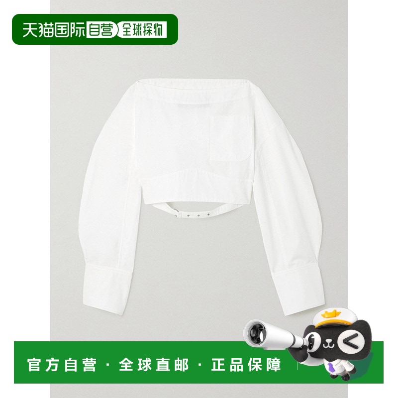 1h可退 香港直邮潮奢 Jacquemus 女士 Casaco 露背棉质府绸衫 24H