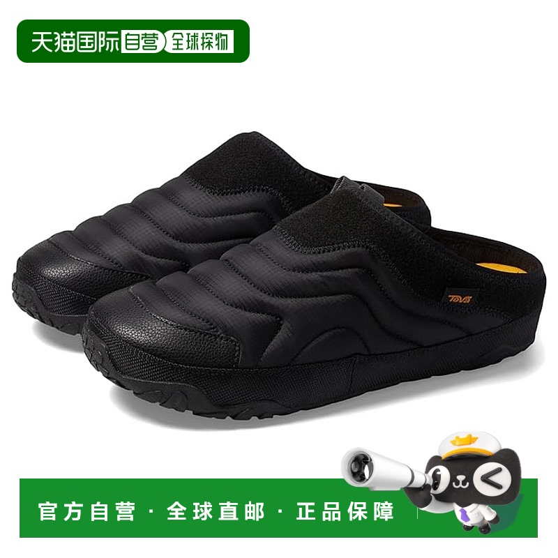 1h可退 香港直邮潮奢 Teva 男士 ReEmber Terrain 运动休闲鞋