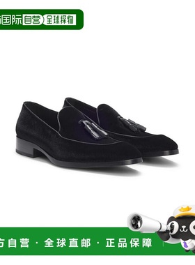 自营bossItalian-made velvet loafers with tassel trim - black