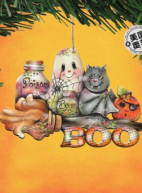 Designocracy Spooky 万圣节木制装饰品 2 件套 Jammie Mill 价格