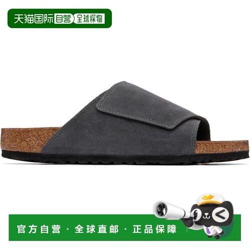 美国直邮birkenstock 男士 凉鞋拖鞋 【付后1h可退】