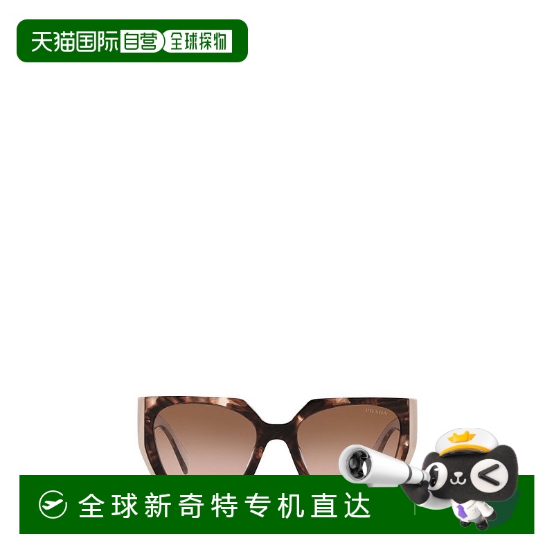 1h可退 香港直邮潮奢 Prada 普拉达 女士 logo标识太阳镜 PR15WS