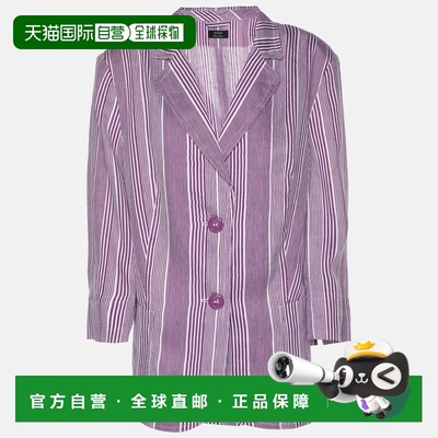 自营Basler Purple Stripe Linen Blend Single Breasted Blazer
