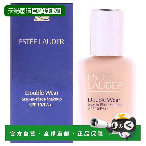 美国直邮Estee Lauder雅诗兰黛3W1陶土棕粉底液30ml正品