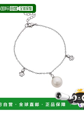 自营savvy cie jewelsRHODIUM PLATED WHITE CZ AND FAUX PEARLS