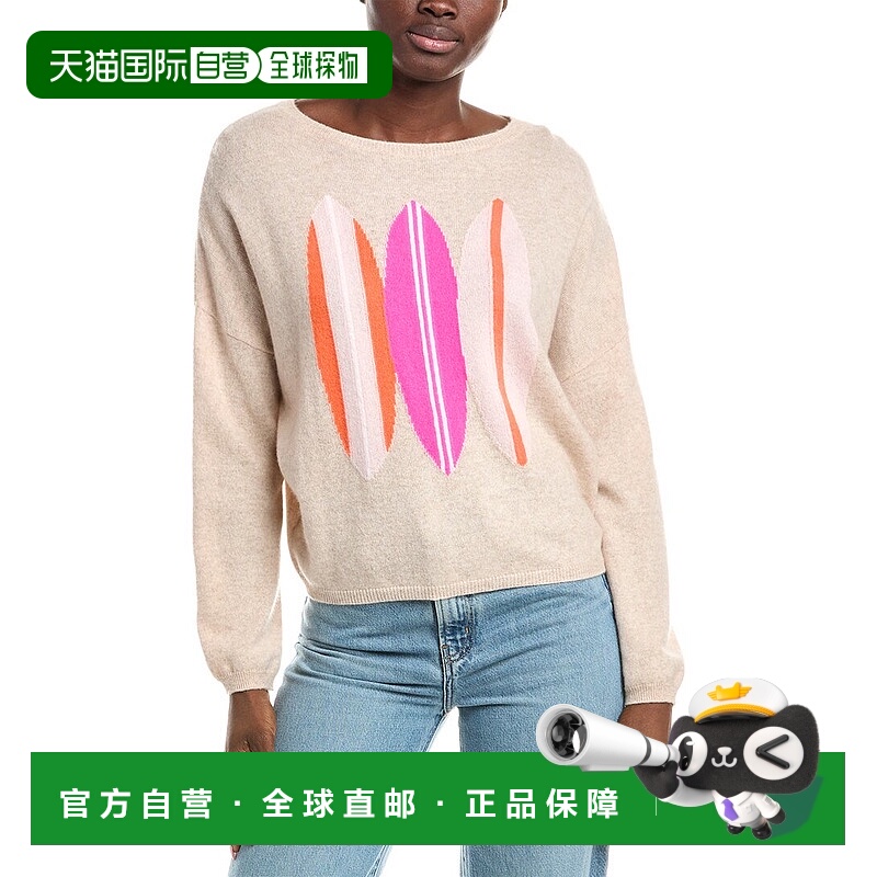 自营brodie cashmereBrodie羊绒冲浪运动衫-棕色 美国奥莱直发