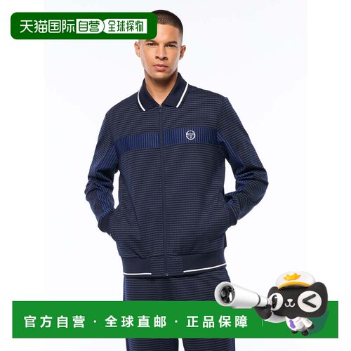 自营sergio tacchiniRete Track Jacket - maritime blue 美国奥