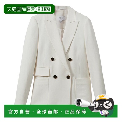 自营Reiss Larsson Casual Jacket - white 美国奥莱直发