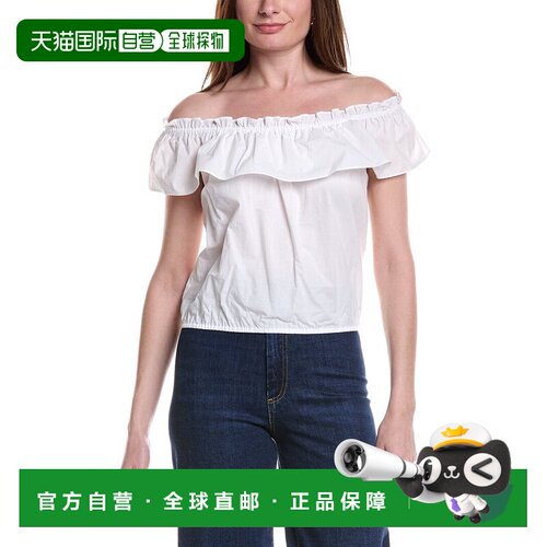 自营Ramy Brook Malaya女衬衫-象牙色 美国奥莱直发