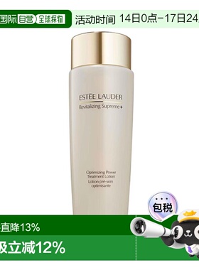 香港直邮Estee Lauder 雅诗兰黛 智妍柔润精华水200ml正品
