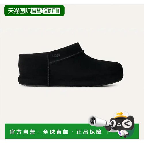 【美国直邮】ugg 女士 靴子 【付后1h可退】