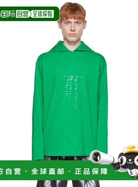 1h可退 【美国直邮】We11done|绿色棉质亨利衫