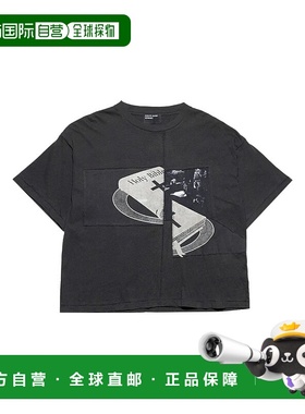 美国直邮ENFANTS RICHES DEPRIMES - Men Holy Bible Assemblage