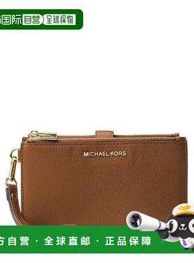 1h可退 【美国直邮】MICHAEL Michael Kors|Adele 双拉链皮革 iPh