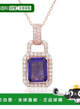 自营 Suzy Levian 玫瑰金纯银蓝色坦桑石和粉红色方晶锆石吊坠 -