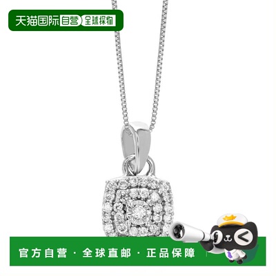 自营vir jewels1/16 cttw Lab Grown Diamond Composite Pendant