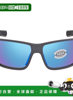自营Costa Del Mar REEFTON PRO Blue Mirror Poloarized Glass M