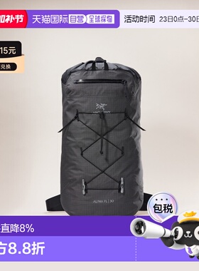 加拿大直邮始祖鸟Alpha FL 30L男女同款户外登山攀岩耐磨双肩包