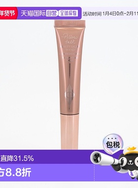 香港直邮CT 液体高光笔#pillow talk 12ml腮红提亮哑光情人礼物