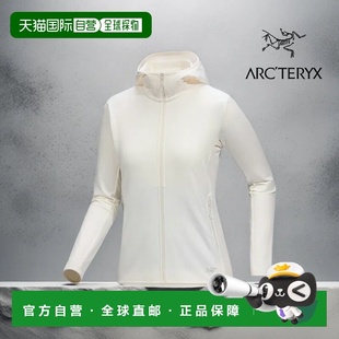 加拿大直邮始祖鸟Kyanite LT女士新款轻量舒适保暖连帽衫