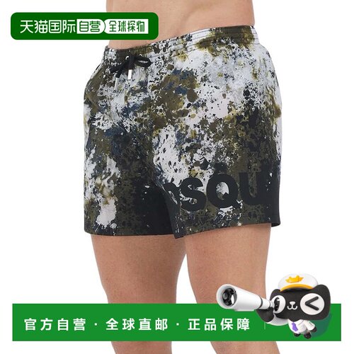 自营dsquared2Beachwear Polyamide Stretch Swim Shorts - Multi