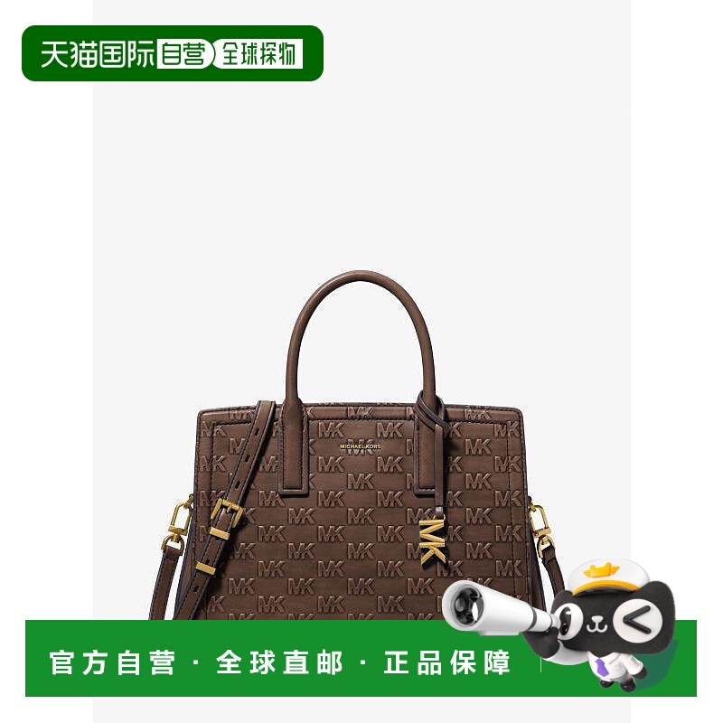 1h可退 【美国直邮】michael kors 女士 单肩包斜挎包