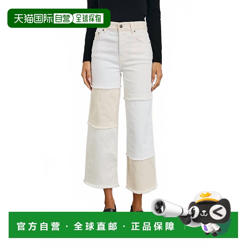 自营railsGetty Wide Leg Patchwork Jean In Ecru / White - ecr