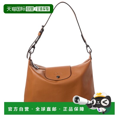 自营Longchamp Le Pliage Xtra Medium Leather Hobo Bag - brown