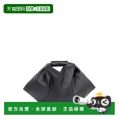 香港直邮潮奢 MM6 Mm6 Margiela 1h可退 马吉拉 Maison 马丁 女士