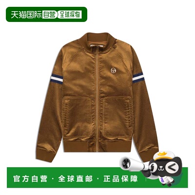 自营sergio tacchiniCordurato Track Jacket - bronze brown 美